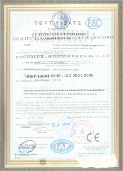 江达游览路线规划示例