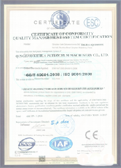 江达智慧导览界面示例